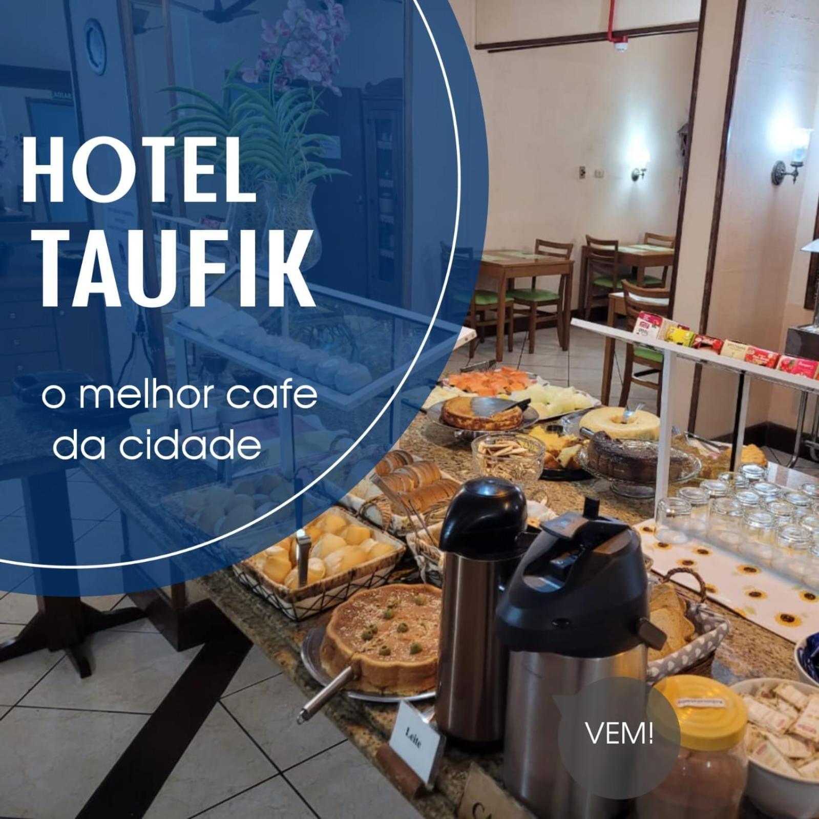 Taufik Hotel Rio Grande  Luaran gambar
